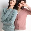 Cardigan da donna Autunno Inverno monopetto scollo a V maglione lavorato a maglia moda maglieria corta maglioni solidi