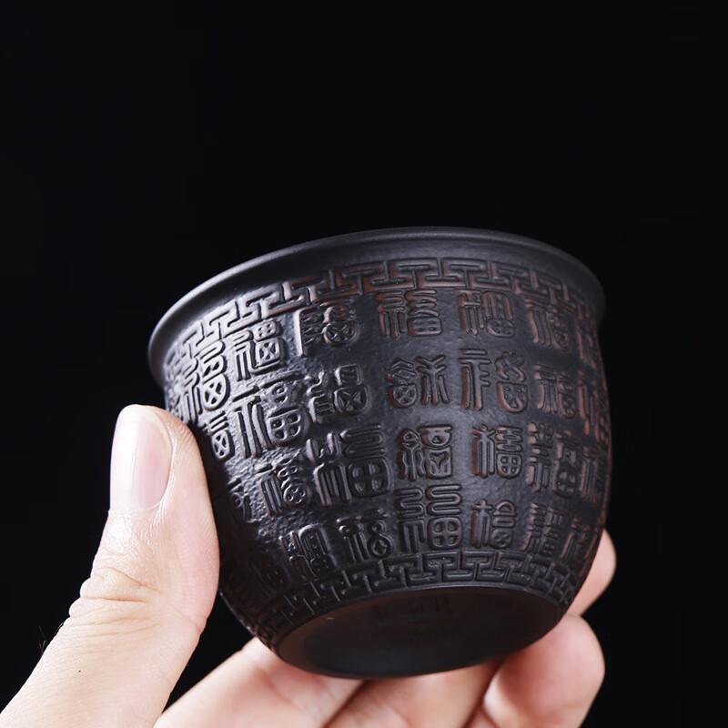 Chaxun Traditional Wankong Purple Clay Master Tea Cup