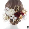 beauty Gorgeous hair ornament perfect for entrance fireworks and 20th birthday gatherings 2901h [LALALA flowers] coming-of-age ceremonies,