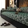 Four Seasons Universal Chenier Sofa Cushion New Nordic Simple Non-Slip Cushion Fabric Sofa Cover Back Towel