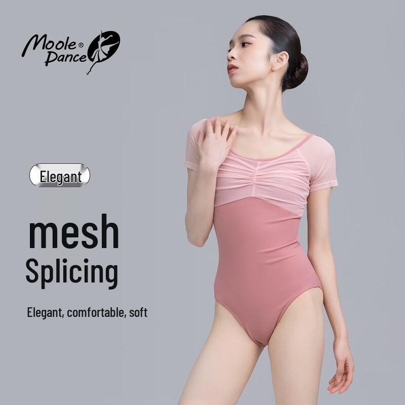Jasmine Adult Short Sleeve Ballet Leotard M
