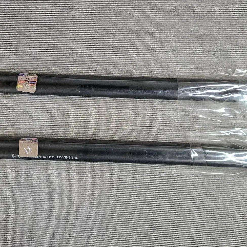 ASTRO pencils 2 set