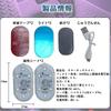 KASELIN Car Interior Lighting LED Reading Light 7 Color Switching