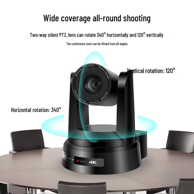 

SHENGHUASHITONG 4K NDI PTZ Camera with 30x AI Tracking (CN version)