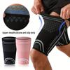 1pc Thigh Compression Sleeve Non-Slip Running Basketball Upper Leg Protection Brace Breathable Football Thigh Support Brace