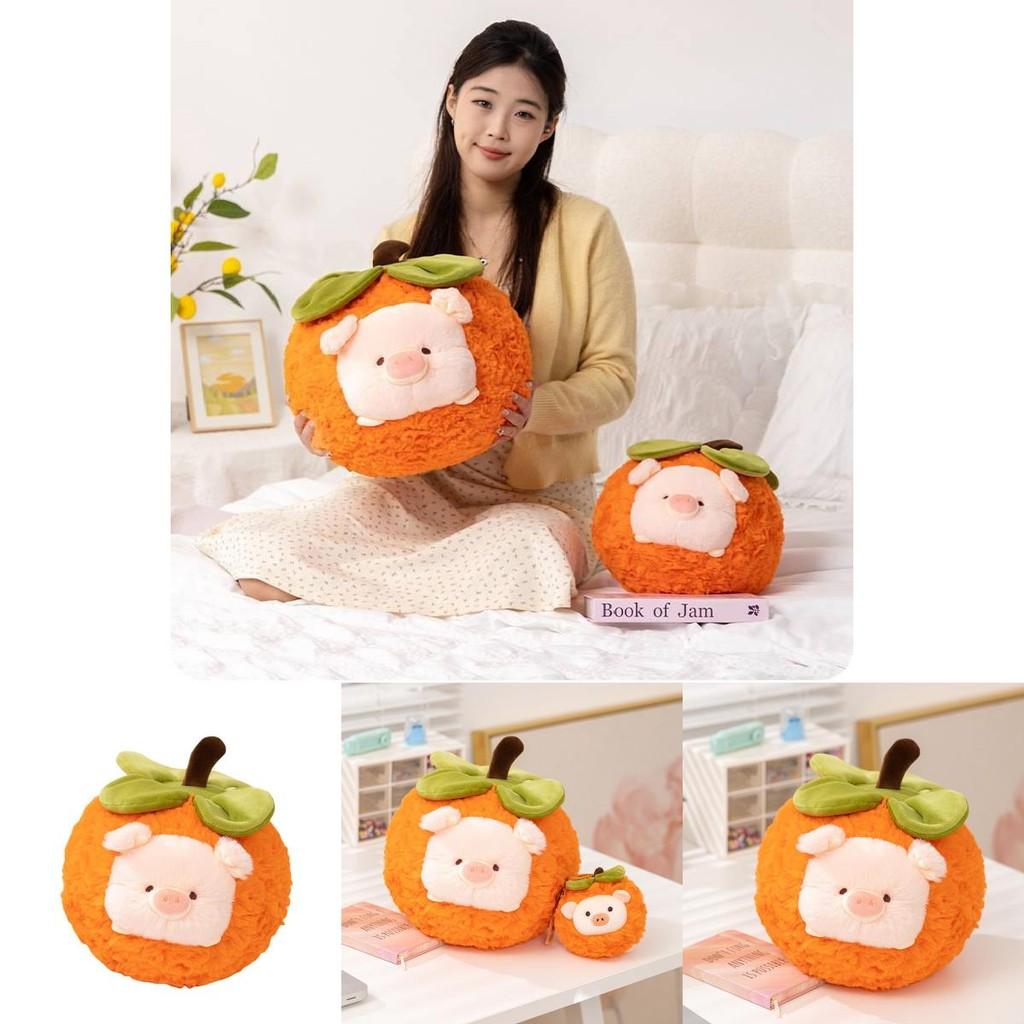 Pig Plush Toy 10cm To 40cm Cute Animal Stuffed Doll Gift For Kids