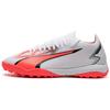 PUMA Ultra Match Tt 'Breakthrough Pack' 107521-01