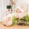 Plush Sheep Toy With Pp Cotton Filling Soft Animal Comfort For Kids And Gift Giving