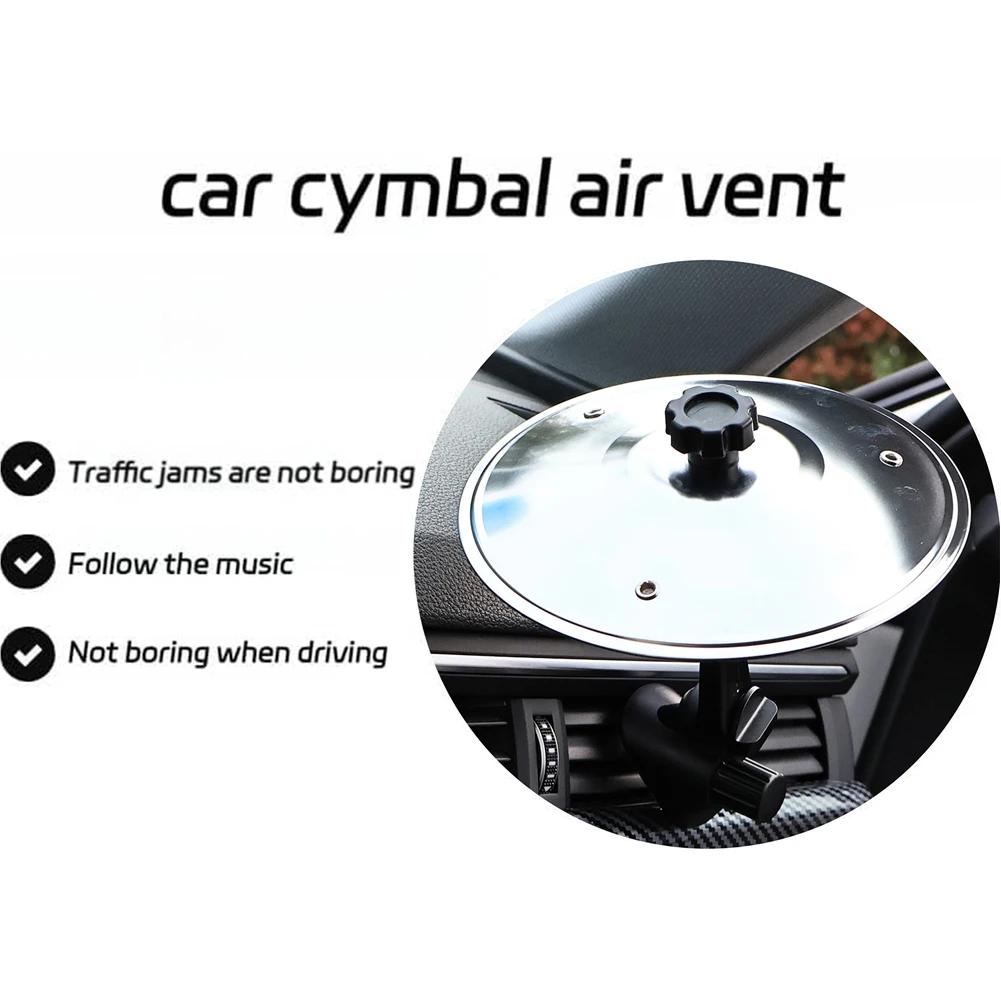 Car mounted hand clapper cymbal, hand cymbal instrument, car air conditioning vent ornament, drum cymbal stand Accessories
