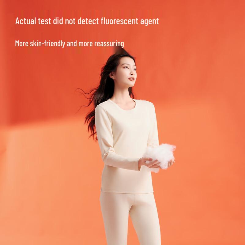Yiershuang Women's 7A Antibacterial 0-Dye Cotton Thermal Underwear Set