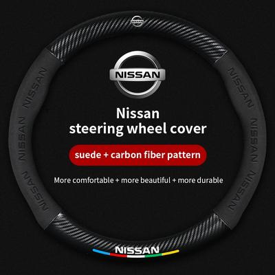 Car Carbon Fiber 3D Embossed Steering Wheel Cover For X-Trail Qashqai Sentra Serena Tiida Teana Juke Leaf Micra Altima