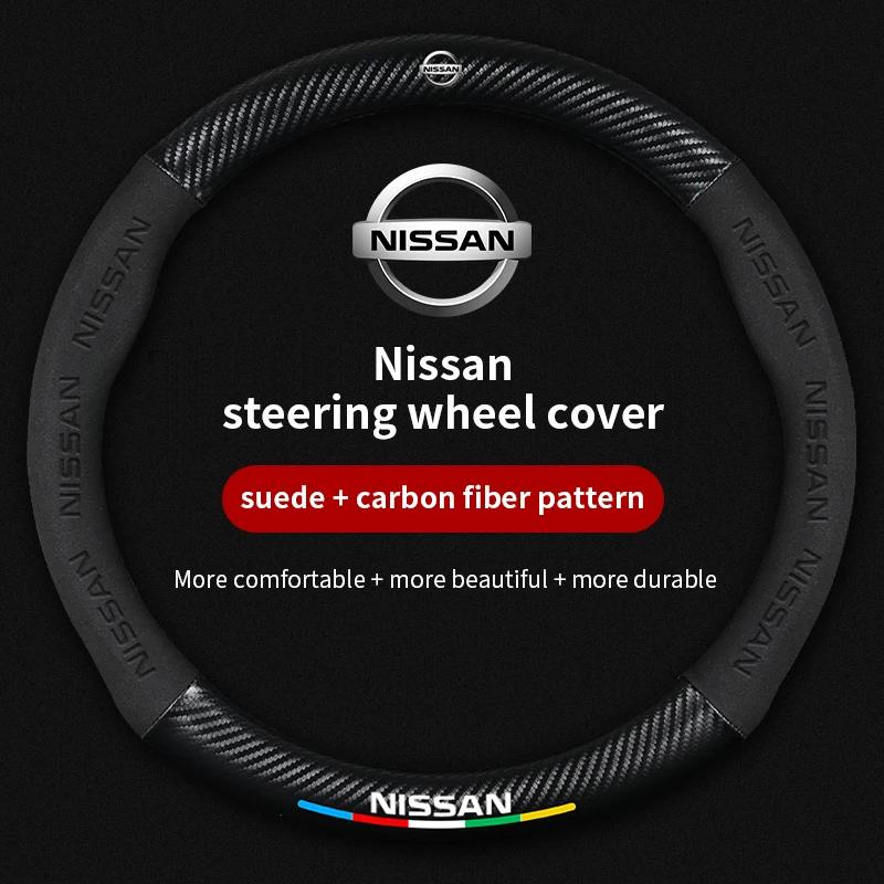 Car Carbon fiber 3D embossed Steering Wheel Cover For Nissan X-Trail Qashqai Sentra Serena Tiida Teana Juke Leaf Micra altima