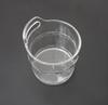 Yamako Acrylic Sake 12381 Cooler, Small,