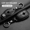 Leather Car Key Case Cover For Mercedes Benz A C E S G Class Glc Cle Cla W177 W205 W213 W222 X167 Amg Car Keychain Accessories