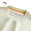 Anta Men's Loose Fit Cool-Touch Basketball T-Shirt