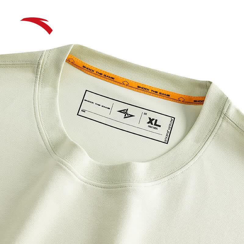 Anta Men's Loose Fit Cool-Touch Basketball T-Shirt