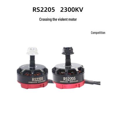 Bezkartáčový motor RS2205 2300KV pro sestavu dronu s kvadrokoptérou