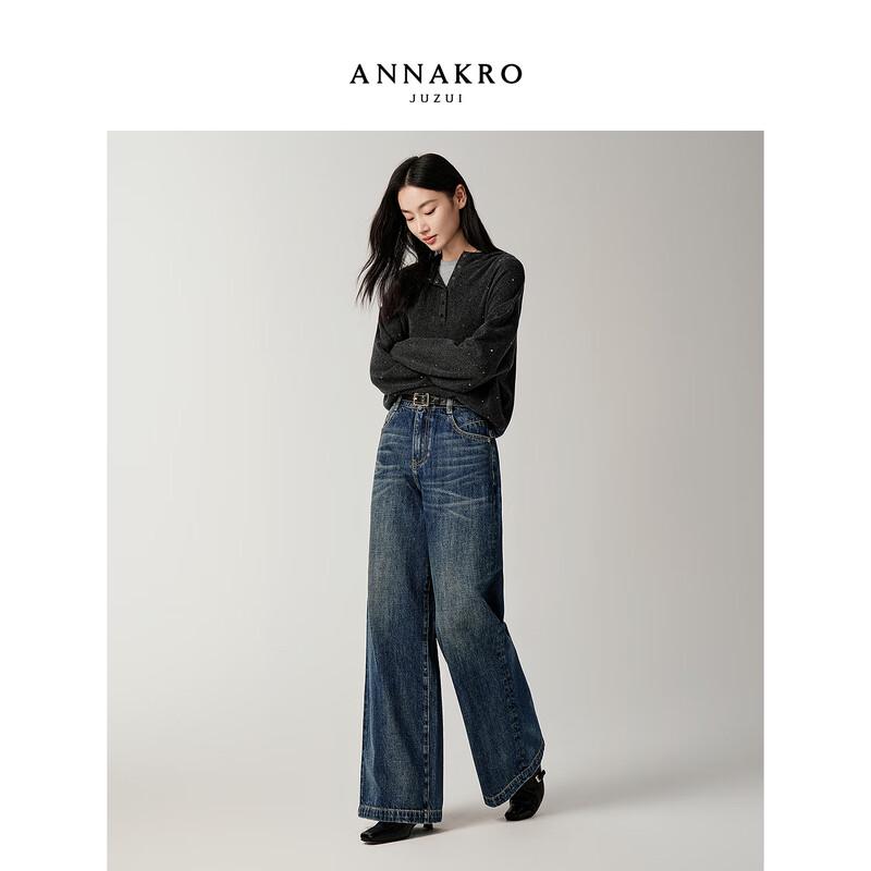 JUZI ANNACO Women's Relaxed Fit Rhinestone Hooded Wool Knit Sweater