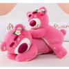 New Style Lying-Down Strawberry Hugging Bear Plush Toy Doll Stuffed Animal Super Soft Velboa PP Cotton Unisex Valentine's Day