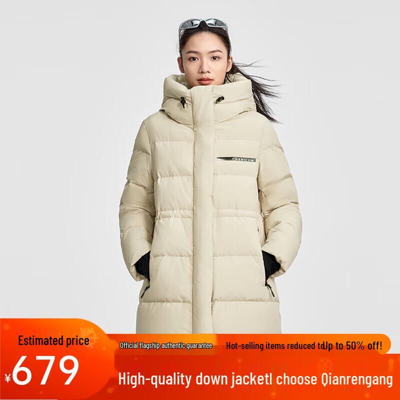 Qianrengang Women's Mid-Length Hooded Down Jacket Y309099Y