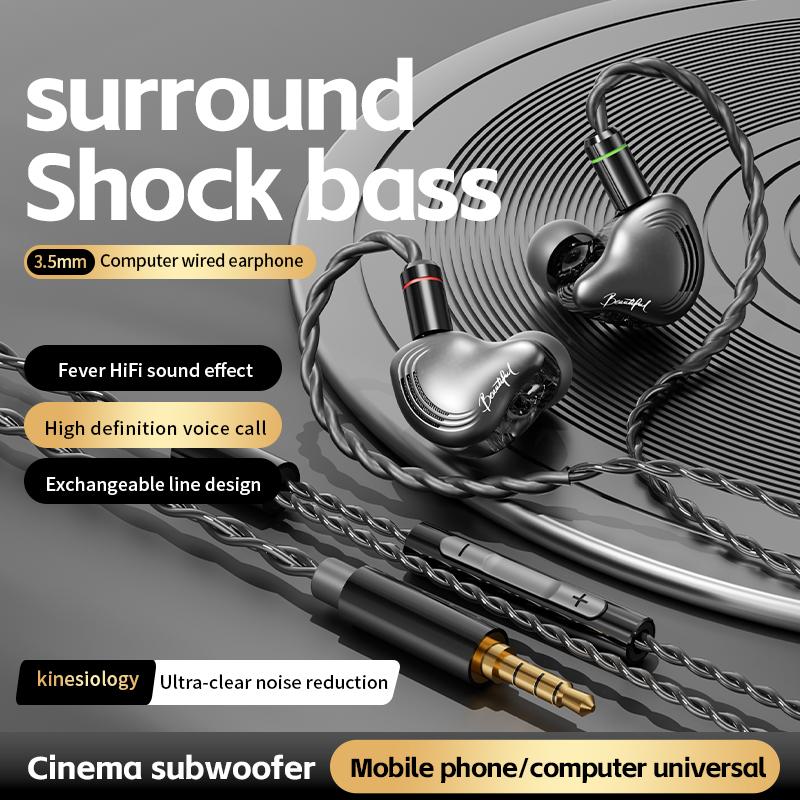 Fever HiFi Sound Effect Earphones Dynamic In Ear Monitor Headset Detachable Cable Noise Cancelling Music Sports Game Headphones