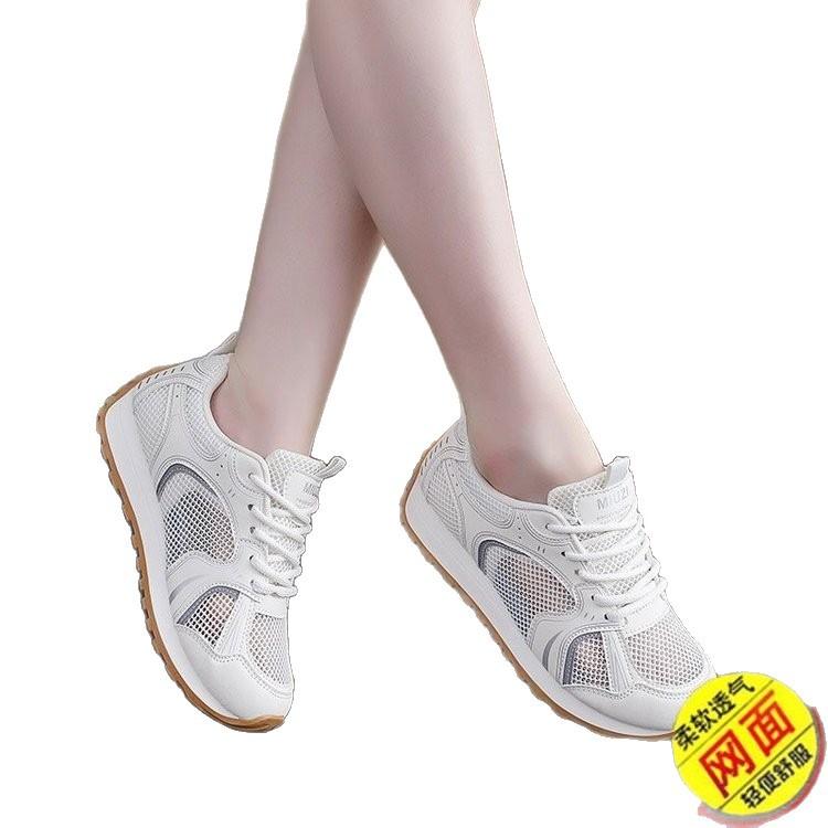 American Hollow Breathable Little White Shoes Women's 2025 Summer New Campus Student Mesh Women's Shoes Running Sneakers