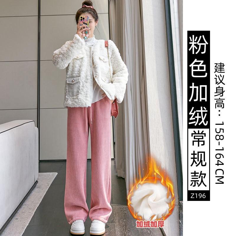 Black narrow wide-leg pants women's spring, autumn and winter velvet high-waisted drape straight casual small corduroy pants