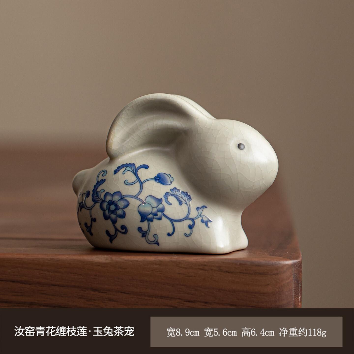 

Ru Kiln Interlock Branch Lotus Decoration Rabbit Tea Pet Creative Fish Tank Landscaping Tea Figurine Play Toys Tea Statue Craft
