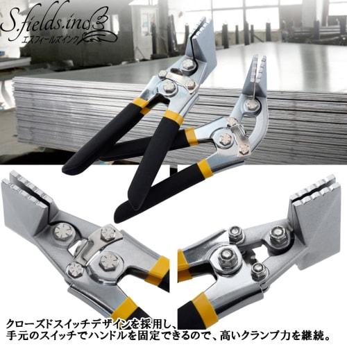 S.fields.inc Sheet Metal Bender, Hand Seamer Pliers, Metal Bender, Metal Sheet, Iron Sheet, Bending Tool, Curved