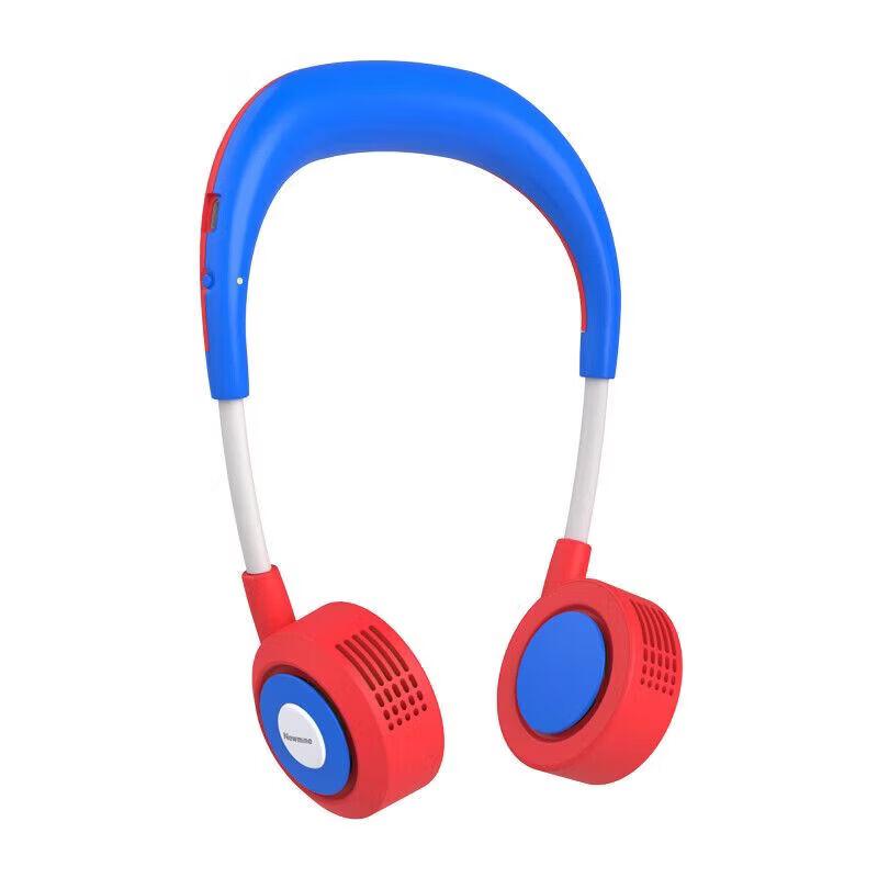 Newmine FS-10 Portable Wearable Neck Fan