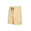 Freizeitshorts Herren Sesambraun DX9717-252