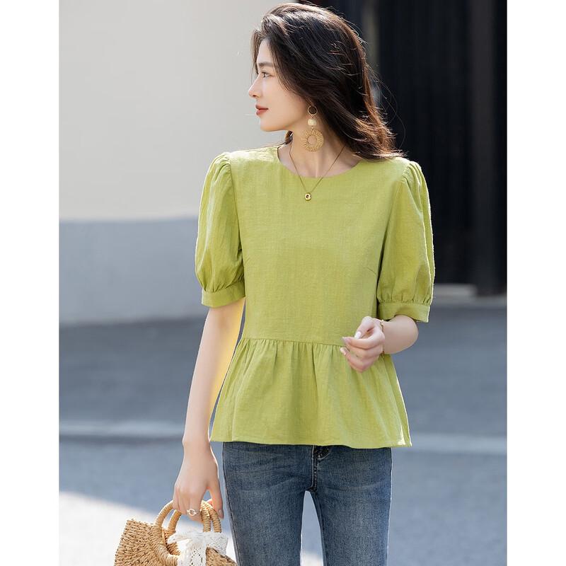Demana Summer Puff Sleeve Cotton Blouse