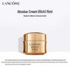 Lancôme Absolue Crema Ricca