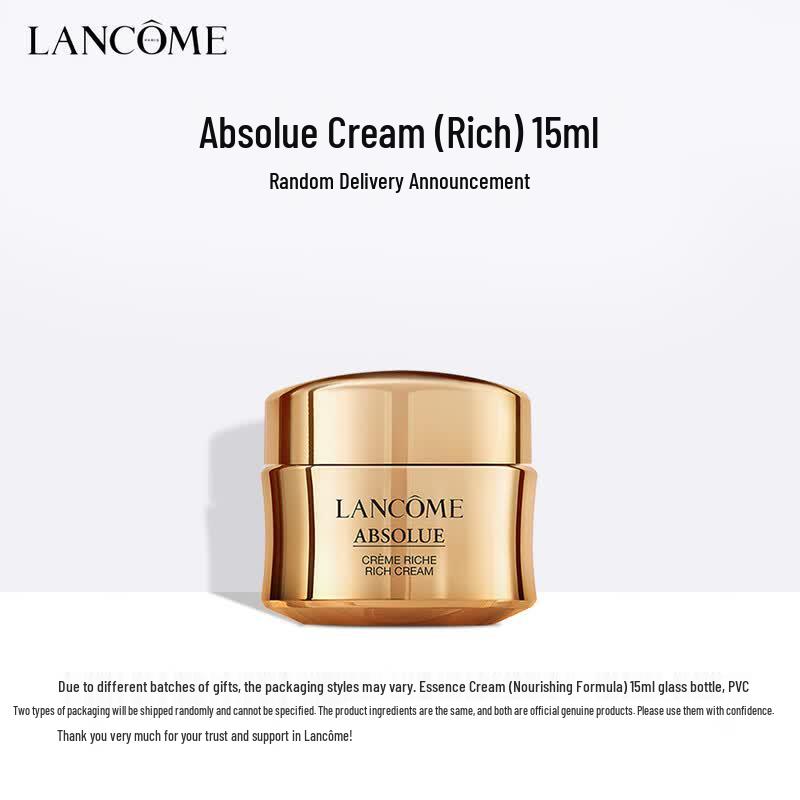 Lancôme Absolue Crema Ricca