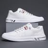 Men's Shoes 2025 New Summer Casual Little White Board Shoes Breathable and Versatile One-pedal Leather Shoes Men's Sports White Shoes Trendy Shoes