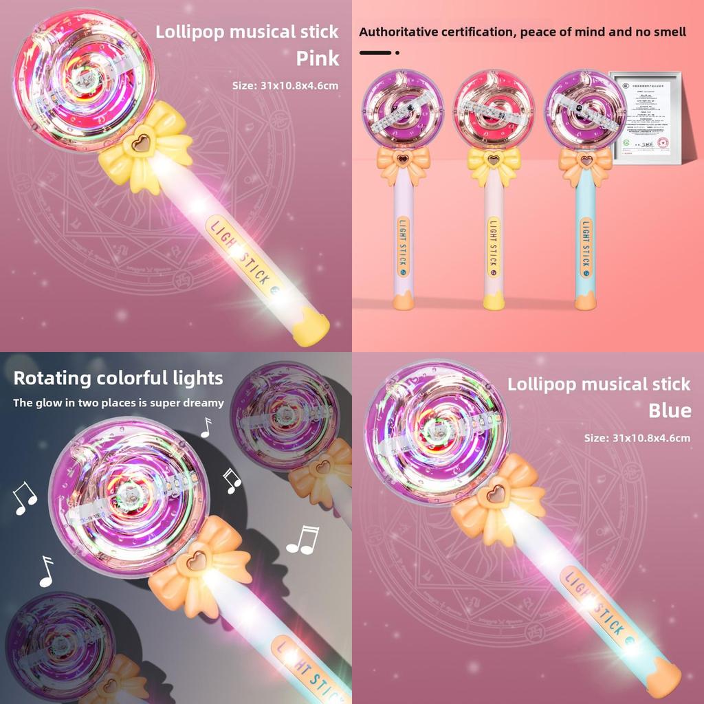 Childrens Magical Light Up Lollipop Music Stick With Sound For Girls Kids Party Gift