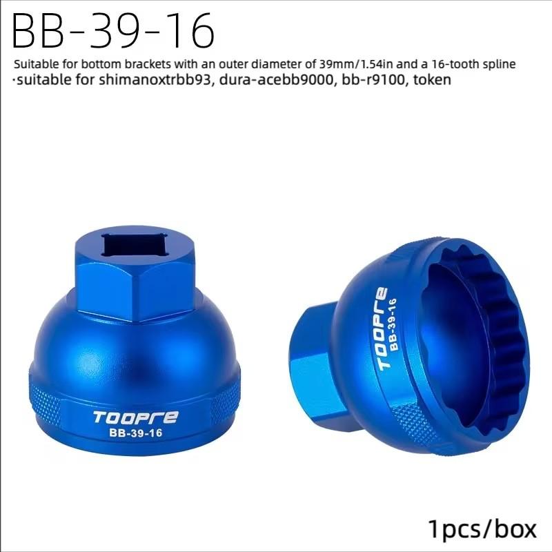 Bicycle Bottom Bracket Sleeve Tool Installation Disassembly Adapter Road MTB Bike One-Integrated Threaded Bottom Bracket Tools BB-39-16