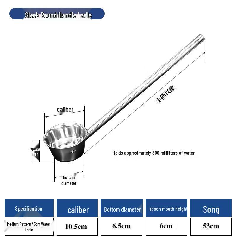 

Naijiang 304 Stainless Steel Long Handle Kitchen Ladle