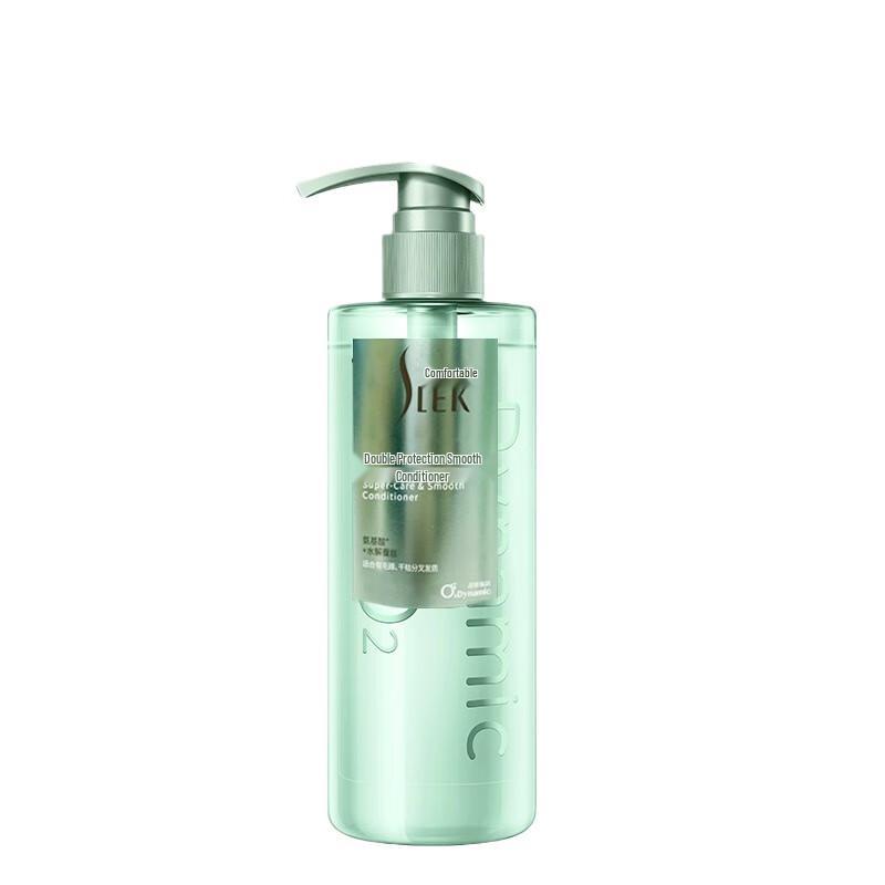 

Shu Lei Oxygen Active Smooth Conditioner