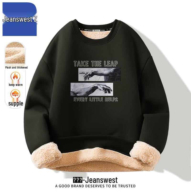 

Jeanswest Z Men s Winter Fleece-Lined Sweatshirt ANJ59 5XL