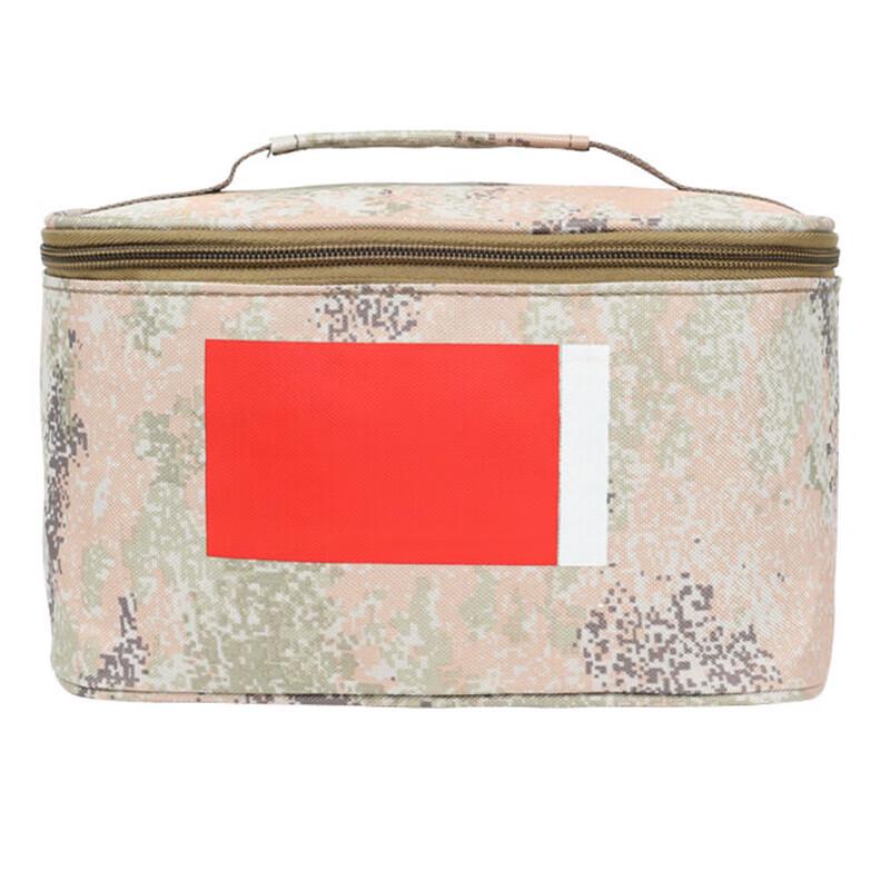 Churong Portable Travel Toiletry Bag