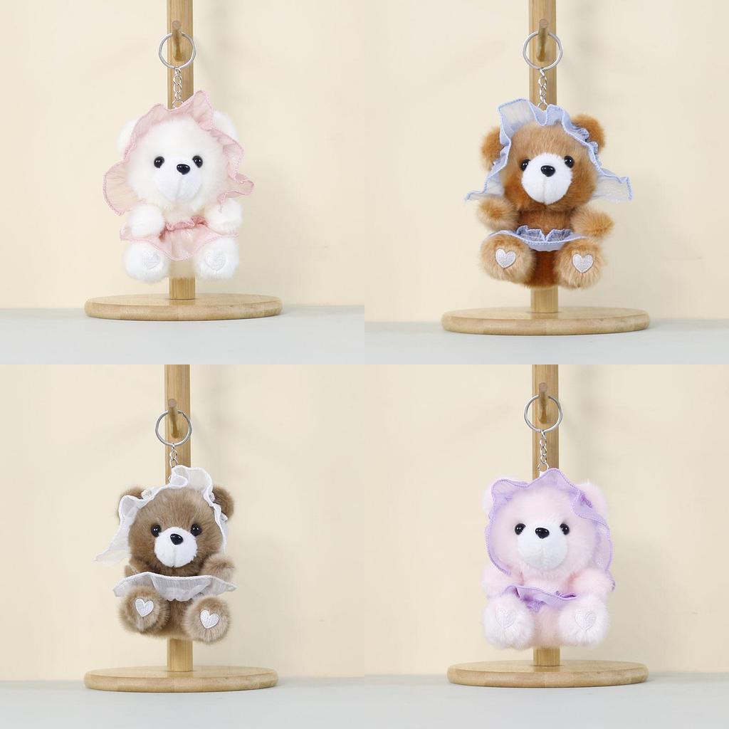 Plush Bear Keychain With Pp Cotton Filling For Kids And Adults