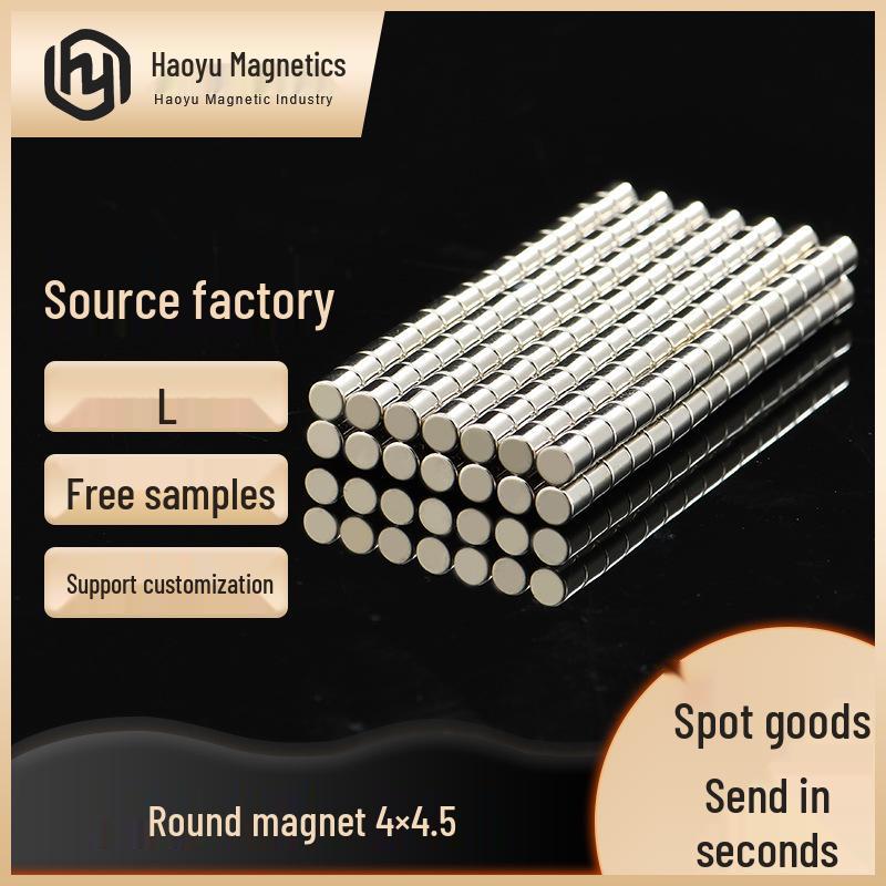 Round Double-Sided Neodymium Iron Boron Magnets - Refrigerator, Toys, Gift Boxes, Nickel-Plated Strong Magnets