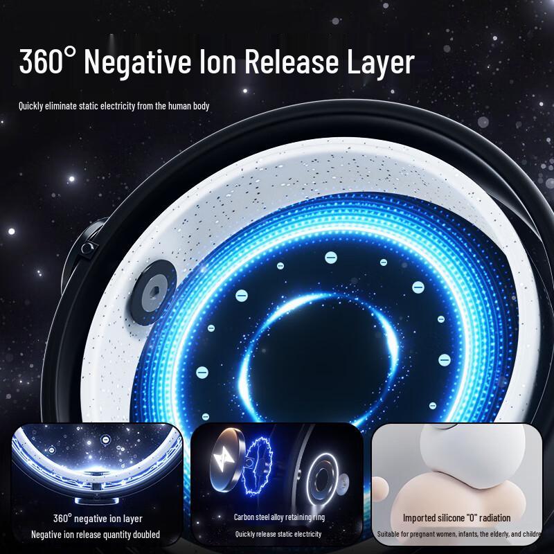 Wireless Anti-Static Silicone Bracelet: Fashionable Negative Ion Wristband for Men and Women