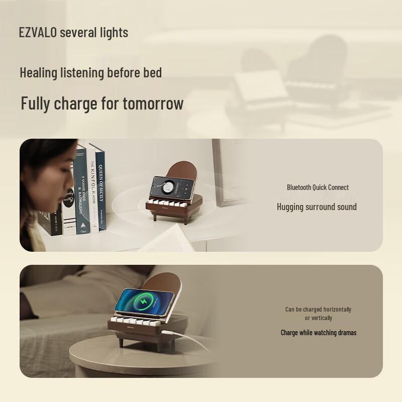 Jiguang Bluetooth Speaker & Piano Lamp CN plug (adapter included)