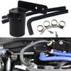 Oil Catch Can Tank / Air-Oil Separator Kit For Honda Civic 16-17 Black With Hose