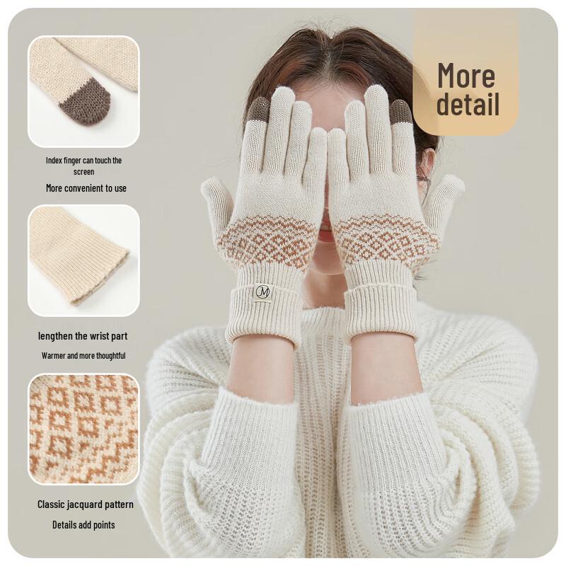 JIUMU Women's Pure Wool Touchscreen Winter Gloves