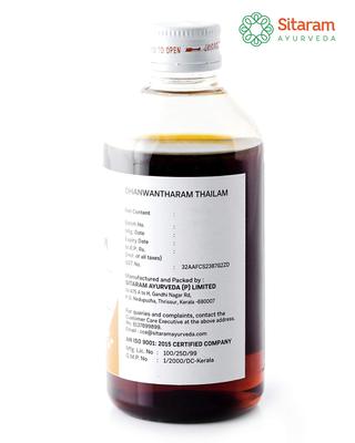 Sitaram Ayurveda Dhanwantaram Tailam | Ayurvedic Massage Oil with Bala & Sesame | Supports Joint, Muscle Relaxation | Prenatal & Postnatal Care |