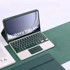 Keyboard Tablet Case for Samsung Galaxy Tab A9 Plus Leather Cover for Samsung Tab A9+ SM-X210 X216 X218 Magic Bluetooth Keyboard Case