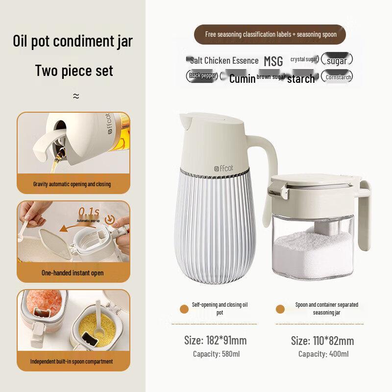 Glass Spice Jar & Seasoning Container